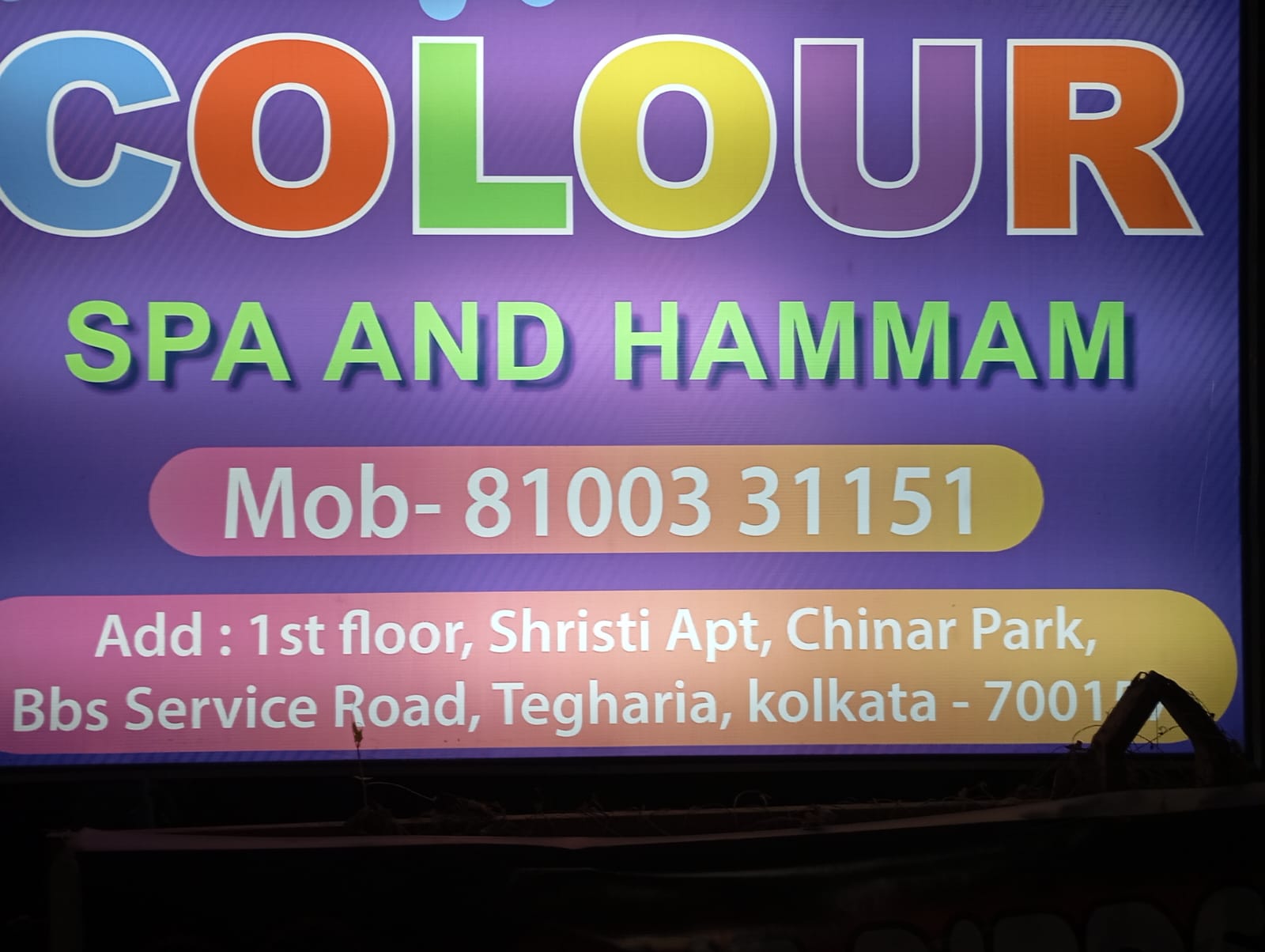 Colour Spa And Hammam Gallery 2